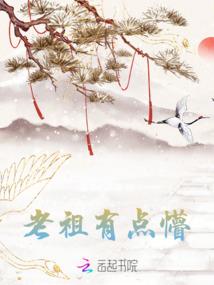 爱你一念成痴