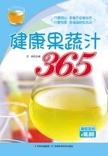 幻黑劫界