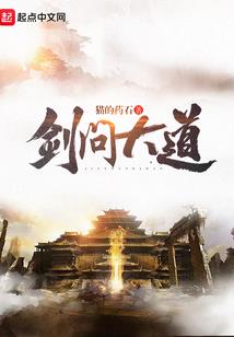 废材逆袭全能大小姐