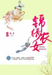 我的系统挂了