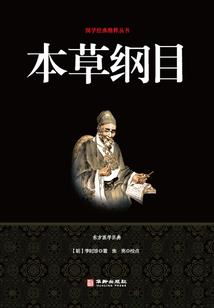 繁华的孤独