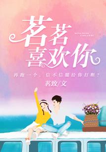 我的原始帝国