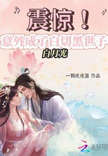 明朝闺秀