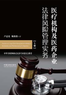 万年忘川