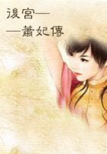 浩渺无双