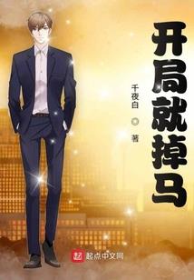 不存在的教导处