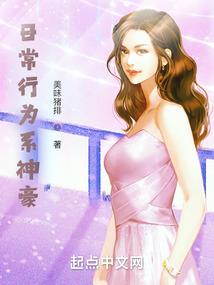 时空乱斗之浅拥