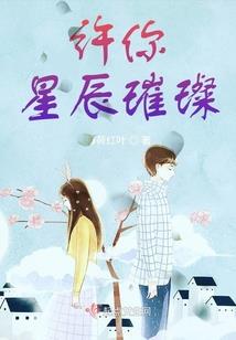 农村女孩的命运