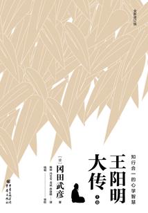 兽人狂潮