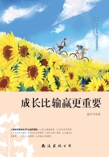 凶灵恶煞