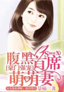 难道我是大反派