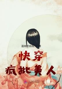 星际争霸之终极破杀