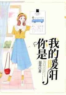 斗龙战士校园篇