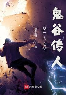 美食调查员