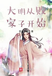 亚伦日