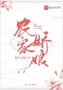 一缕星光