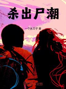 前生后世不分离