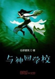 星战狂热
