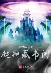 男女们