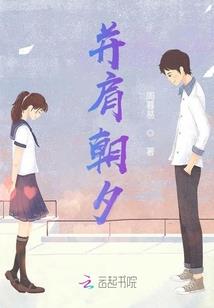 薄情王爷下堂妻