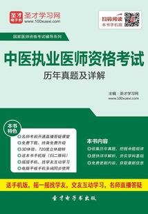 别惹佩奇