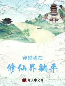 火影之邪灵双子
