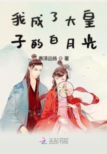 最强世界旅行者