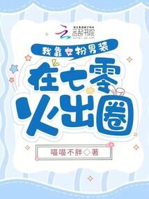 冥域鬼道