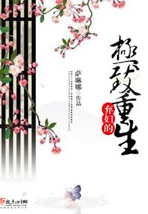 快穿：撩系美人被迫深有苦衷