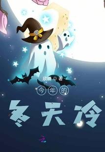 青春有她