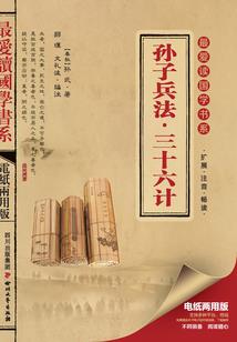 庶女娇贵