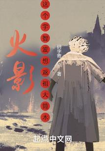 绝世云岚