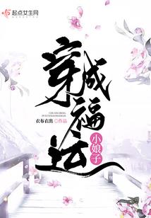 铁盟世界