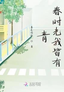 霄宇