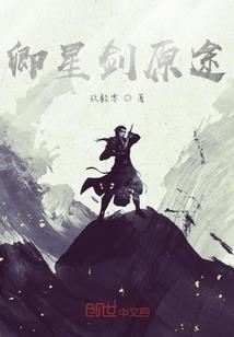 仟罪