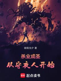唯物之灵