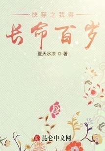 决战之黑暗笼罩