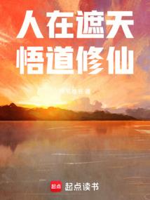 穿梭异度空间