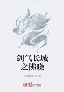 末世来临我重生绑定种地系统