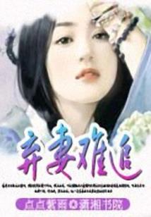 无极神典
