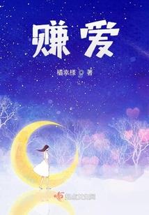 重临都市