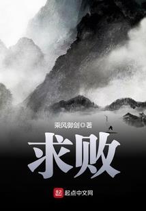 战宠无双