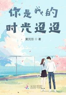 喜新令