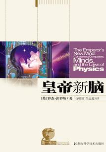 红尘啸西窗