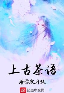 第一弃夫