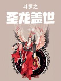 国安九局