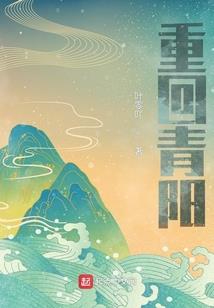 一碗饭