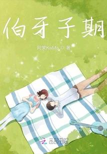我乃极品阴阳先生