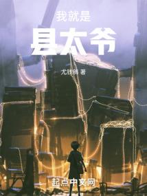 过客不匆匆