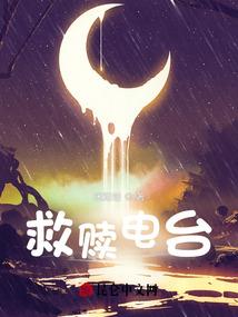 四十摄氏度